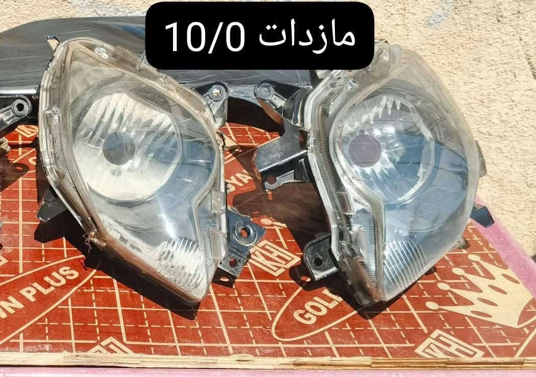 السلام عليكم 
 تفصيخ 0/10  فقط شتحتاج موجود
واكو هواي شغلات ما مصورهن راسل وتدلل
مكان ابو غريب خرنابات 🚩 
 *********** بي واتساب 
توصيل كافه المحافظات 5 🚚

#الجميع
