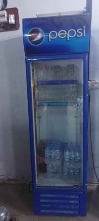 ثلاجة