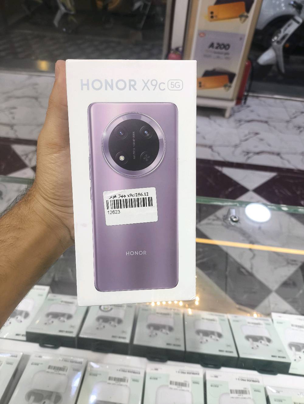 جهاز هونر x9c .
ذاكرته .256 
عشوائيه 12 
بسعر 400 قفل
