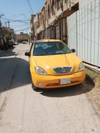 طيبه15 • مابي صبغ • تبريد ثلج