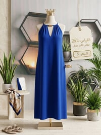 ملابس • متوفر • أسعار مناسبة