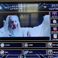 تيفي بوكس • ماجك • 4G+64G