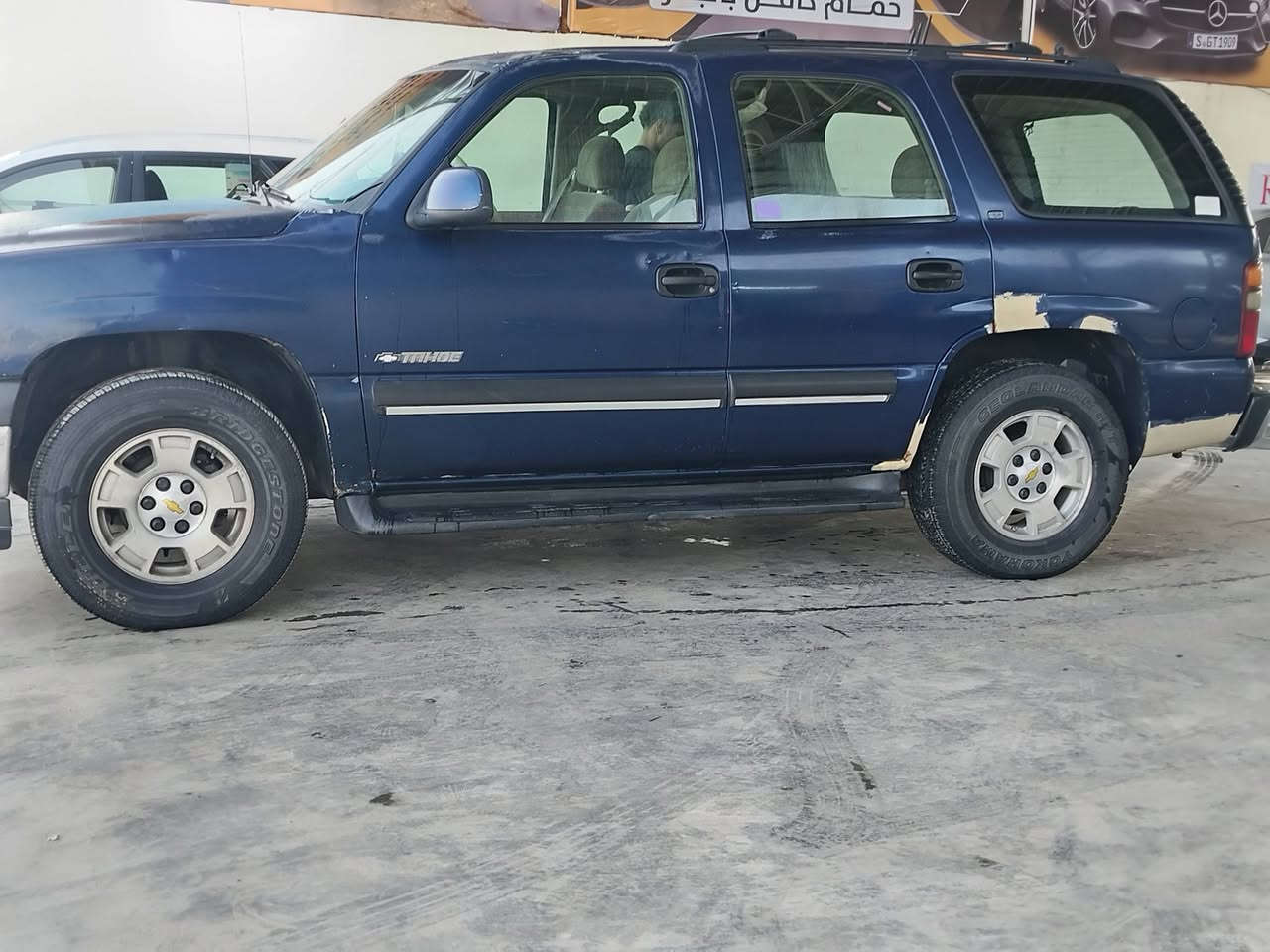 سلام عليكم للبيع فقط 💢
تاهو ٢٠٠٢ بترة خليجي ما بيهة صبغ بيهة جراد مكينة 5300 V8 سيارة رقم بصرة بسمي اصولية 100% سيارة مكينة وكير وتبريد كلة جاهز وجديد منضومة كاملة مال تبريد قبل شهر سويتهة ودينمو وبور وقاعدة فيوزات داخلية وخارجية كلة جديد سيارة مال جناي بيهة نقوصات بصيطة مكان ديوانية سعر ٩٥ بيهة مجال حك جية للاتصال ***********
