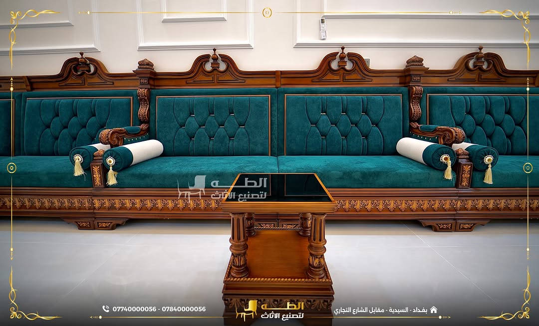 الفخامة مو بس بالشكل… الفخامة تبين بكل تفصيل
ديوان ميلان من أعمال شركة الطه، بتصميم أنيق وحضور مميز يجمع بين الراحة والفخامة، حتى يكون جزء من ديكور بيتك ويعكس ذوقك من أول نظرة.
من تناسق التصميم إلى جودة الخامات ودقة التنفيذ، كل تفصيلة محسوبة حتى نوصل لنتيجة تليق بمكانك.
إذا تبحث عن ديوان يضيف حضور وأناقة لمجلسك…
ميلان من الطه يستاهل يكون اختيارك.
الطه تعرف الفرق.
📍 بغداد – السيدية، مقابل مدخل شارع التجاري
📞 ***********
📞 ***********

نص مكتوب في الصور:
- الطب لتصنيع الأثاث *********** - *********** بغداد - السيدية - مقابل الشارع التجاري
- القمة لتصنيع الاثاث *********** - *********** بغداد - السيدية - مقابل الشارع التجاري
- الطـه لتصنيع الاثاث
- *********** - ***********
- بغداد - السيدية - مقابل الشارع التجاري
- الطب لتصنيع الاثاث *********** - *********** بغداد - السيدية - مقابل الشارع التجاري
- *********** - *********** الطفة لتصنيع الاثاث بغداد - السيدية - مقابل الشارع التجاري
- الطف لتصنيع الاثاث *********** - *********** بغداد - السيدية - مقابل الشارع التجاري
- الطها لتصنيع الاثاث *********** - *********** الطها لتصنيع الاثاث بغداد - السيدية - مقابل الشارع التجاري
- الطه لتصنيع الاثاث *********** - *********** بغداد - السيدية - مقابل الشارع التجاري
- *********** - *********** الطــه لتصنيع الاثاث بغداد - السيدية - مقابل الشارع التجاري