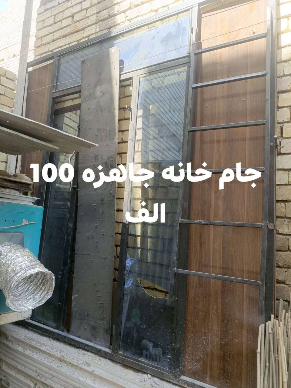 *********** بغداد الشعب

