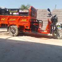 ستوته شحن • جديدة