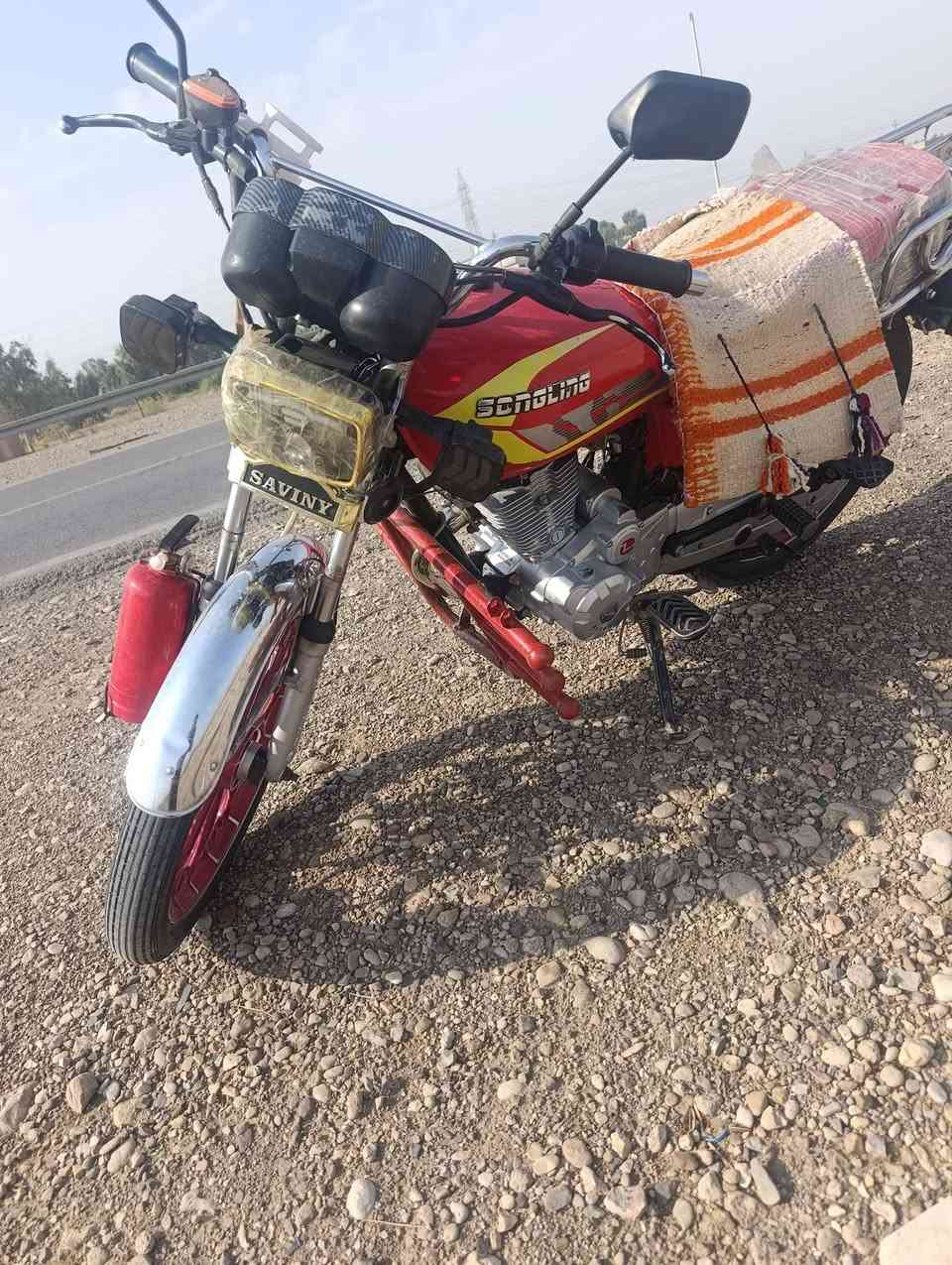 سيفان • ٢٠٢٤ • حك