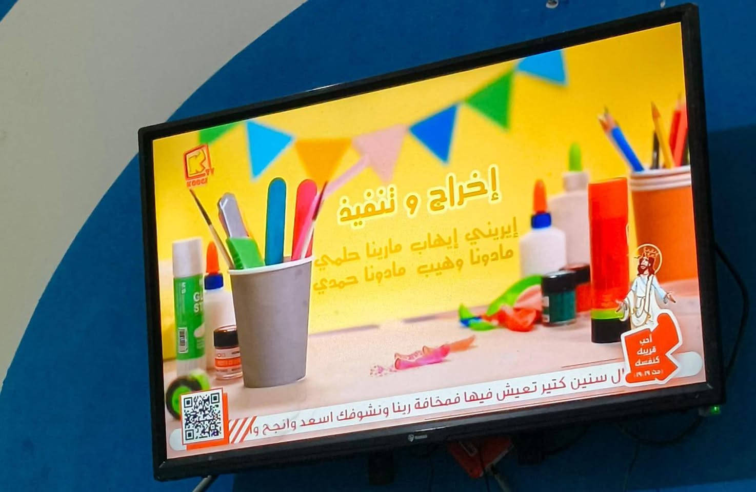 سلام عليكم مجمده مستعمله قليل شرط التجميد وبلازمه حجم 32 تشتغل عل نت وبدون نت استعمال قليل عل شرط وديوان نضيف وكامل الأستفسار خاص او الأتصال *********** متوفر واتساب العنوان سماوه رميثه

نص مكتوب في الصور:
- CAMON 20 Pro •
- 24mm f/1.7 1/50s ISO298
- CAMON 20 Pro • 24mm f/1.7 1/50s ISO529
- إخراج و تنفيذ إيريني إيهاب مارينا حلمي مادونا وهيب مادونا حمدي