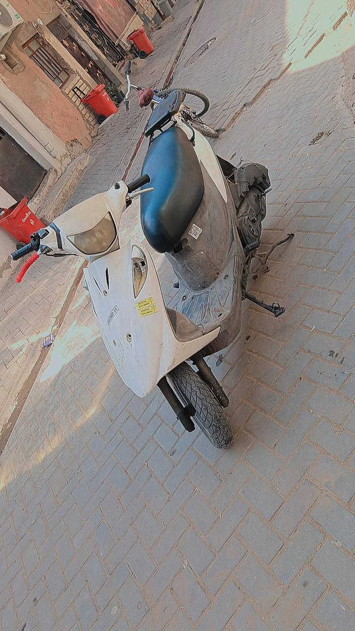 ادرس • انذار • بلادي