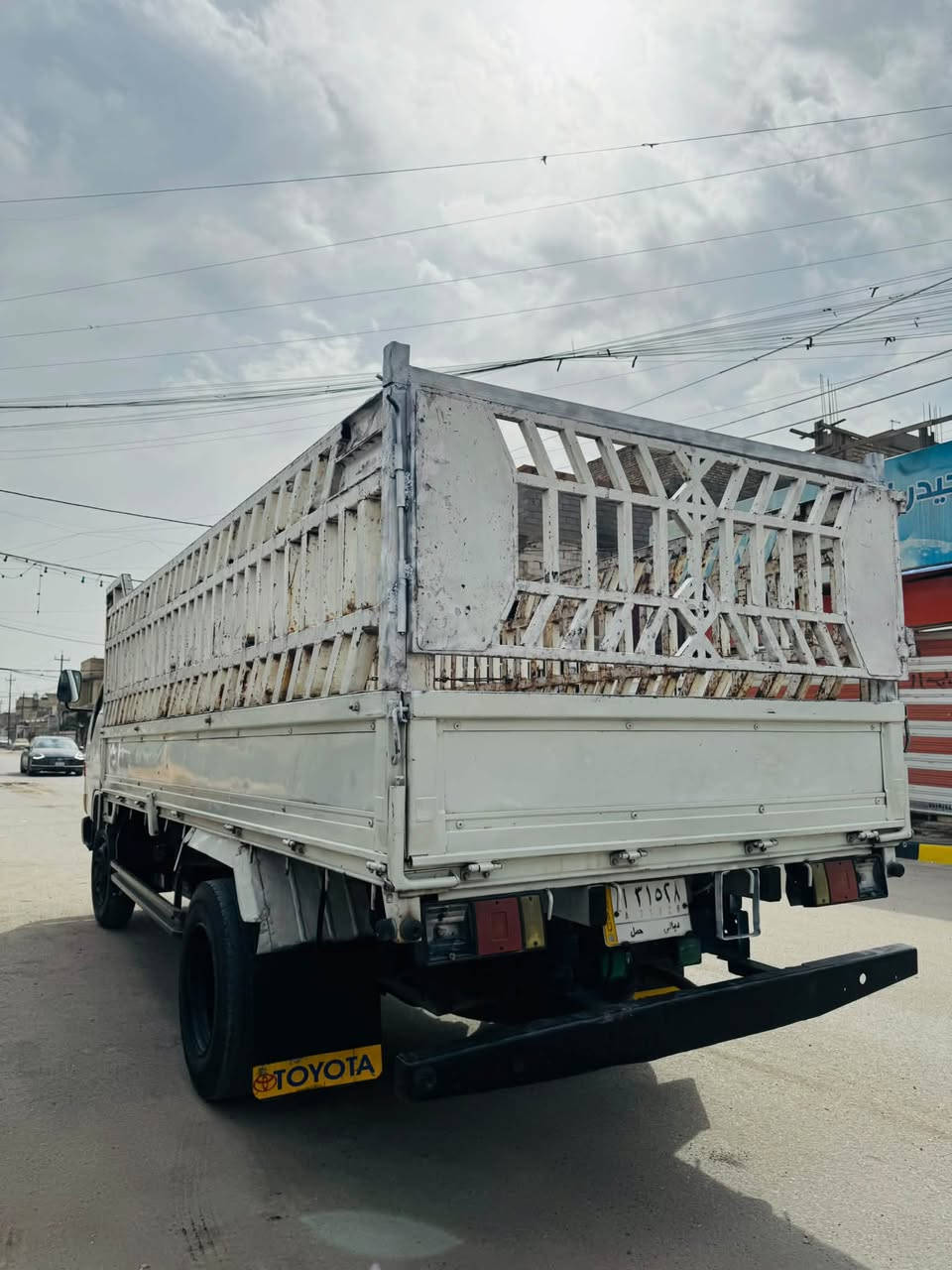 داينا حمل • ١٩٩٨ • ما بيها حادث