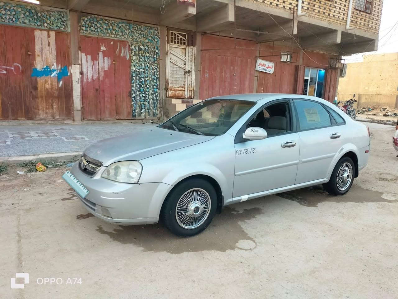 فورنزه للبيع موديل 2007 كفاله عامه ضربه وصبغ وتبديل
فقط بيه جراد  محرك 2000 حداديه جديده تخم تاير بل باكيت تبريده ثلج خير من الله رقمه بغداد دولي مكاني شطره للستفسار على رقم ***********

نص مكتوب في الصور:
- OPPO A74