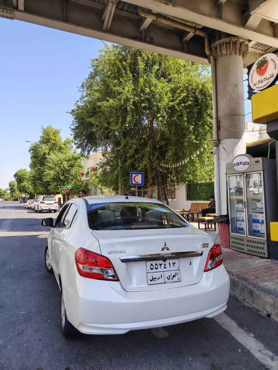 میستەربۆشی میراج 2017 بێ بۆیاخ نرخی 74وەرەقەو کەمێک مەجال 
شوێن هەولێر 
ژمارە موبایل ***********
***********
بۆ زانیاری زیاتر تەلەفۆن بکە أربيل, العراق
