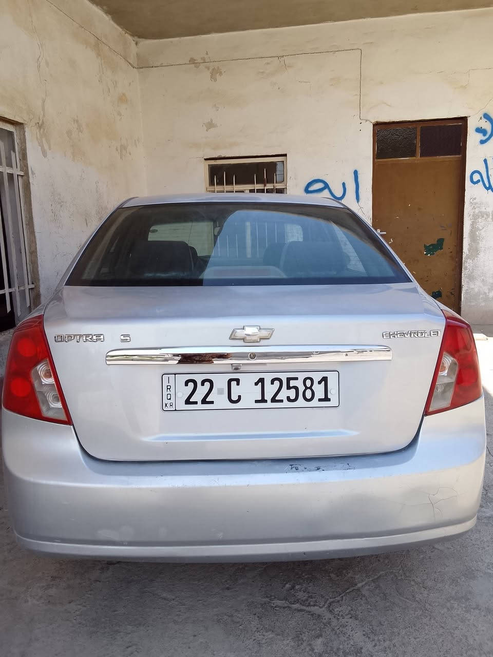 سلام عليكم اوبتره رقم اربيل سياره محرك كير تبريد ثلج  تأيرات اربعه جدد تحويل سنويه كل شرط السعر 65بي مجال سيارة موجوده الكوير أو الكلك رقم ***********
