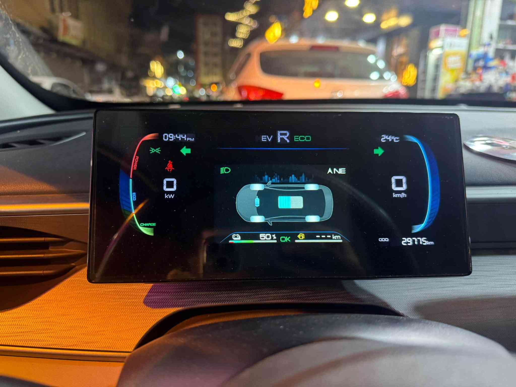 ***********
BYD 05 سيل
سويج و كارت 
داخل كريمي
بصمه
بريك اوتو
ماشيه ٢٩ الف كيلو
مكان دهوك
سعر ١٣٦ ورقه فقط 
سياره بدون سبخ و بدون تعديل
