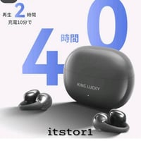 نوع التصميم: مشبك أذن مفتوح (Ear Clip) مريح للاستخدام الطويل والرياضة ...