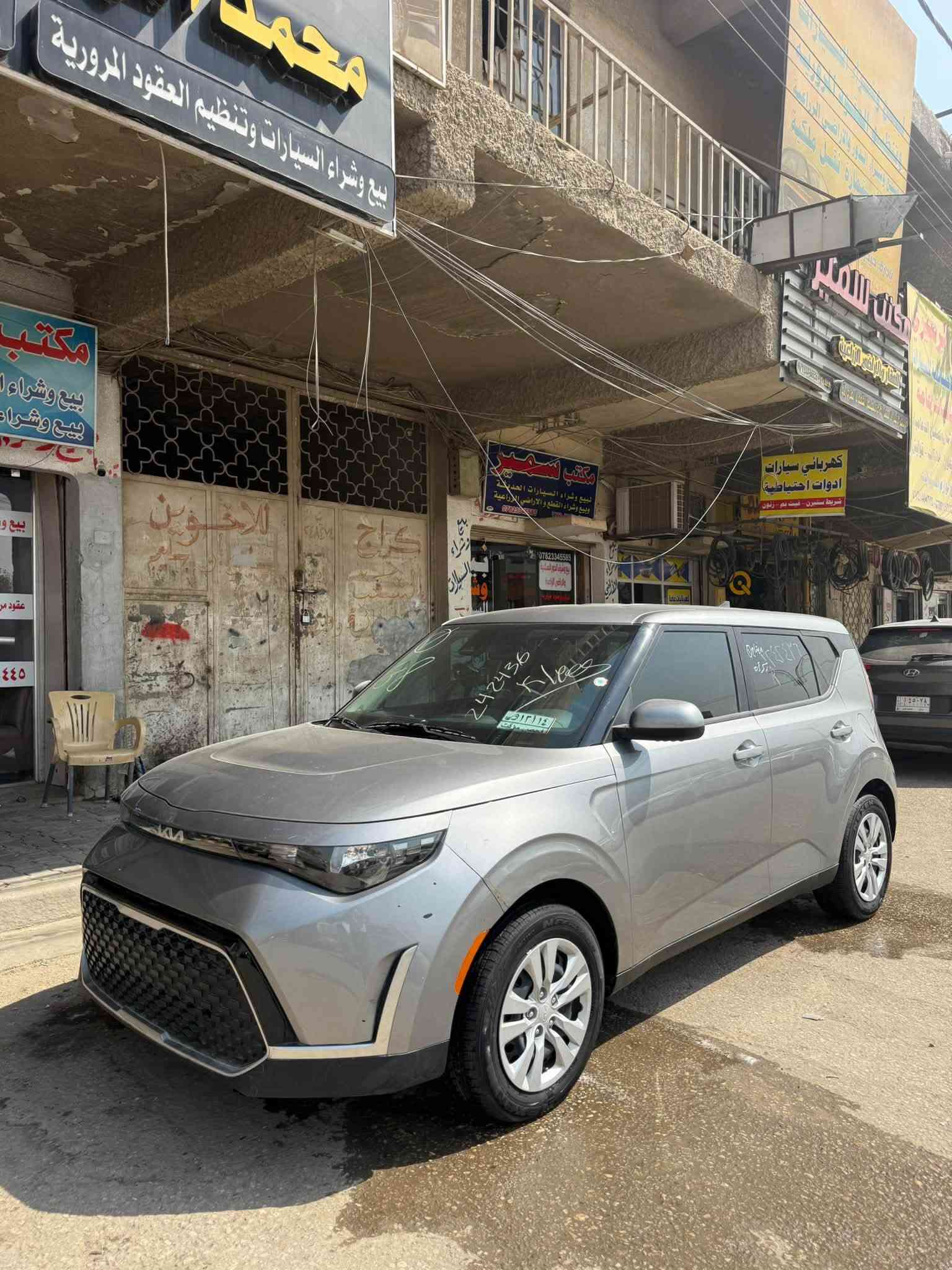 السلام عليكم كيا صول
موديل 24 بدون صبغ فقط بارد بسيط صور الحادث واتساب 
ماشيه 14 فقط سياره جديده كلش 
مكاني بابل حله 
السعر 157 وبيه مجال ***********
