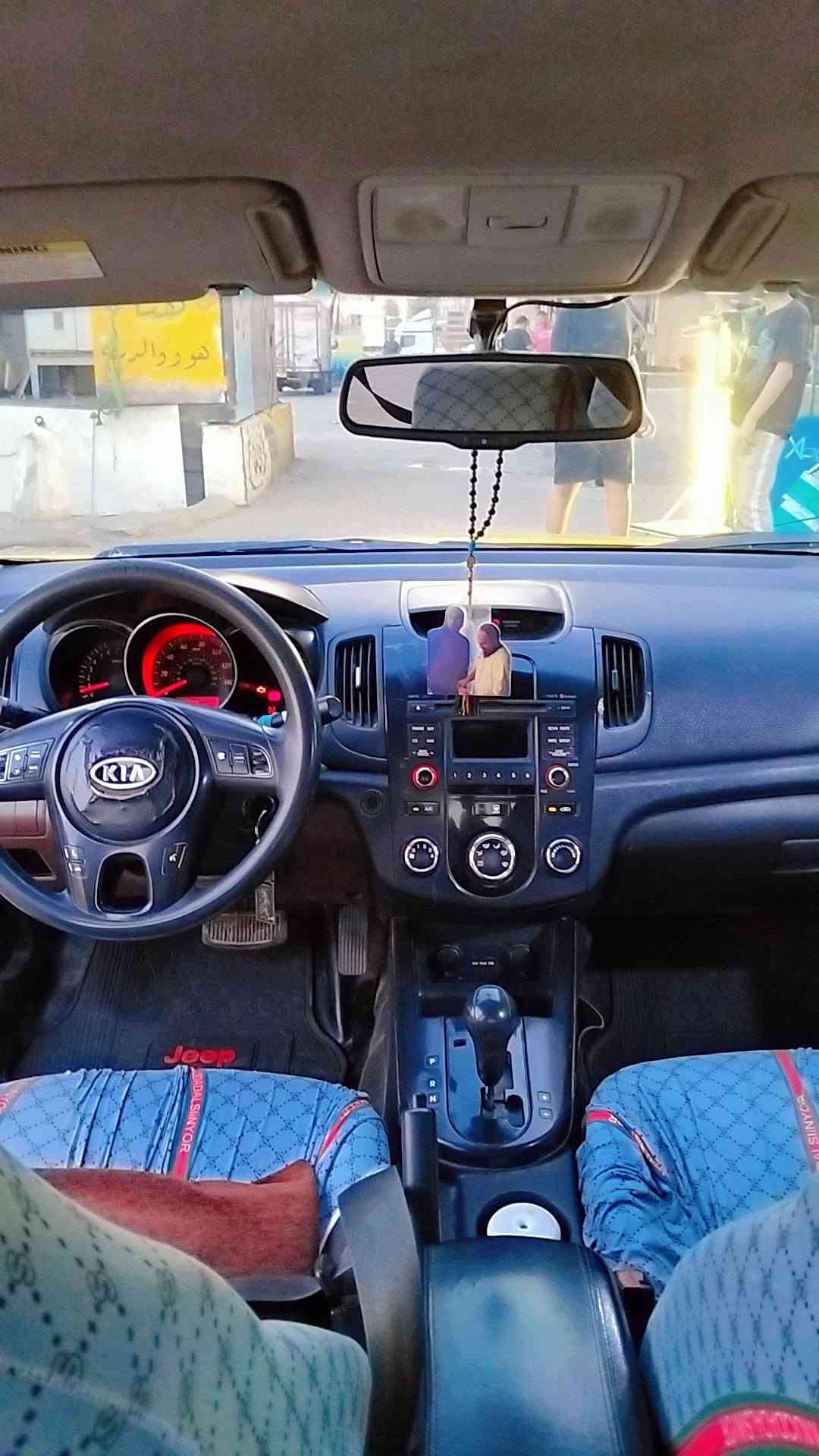 فورتي • ٢٠١٠ • حادثة