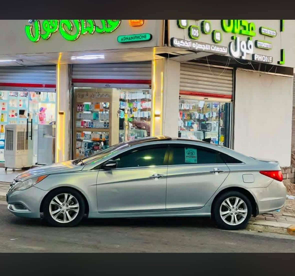 للبيع
سوناتا 2014 ادوات
فول مواصفات
بصمه
محرك شرط لا تنقيص ولا شيء

السعر 48$
التواصل *********** 
موقع : حديثه الرفاعي
