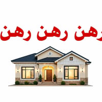 المحمدية • يم المدارس • ١٠٠م