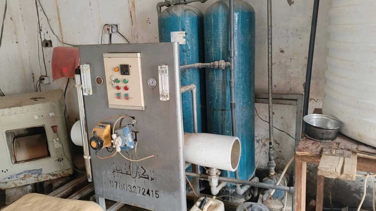 محطة أرو • تانكي ٢ • كوت حي الجهاد