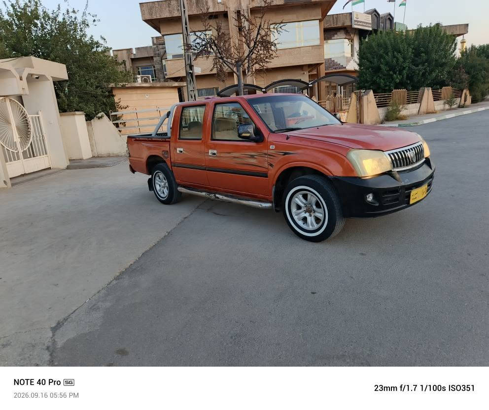 سەرەتابەناوی خوای گەورەومیهرەبان
ژ.م *********** ڤایبەروەتس ئاپ لەسەرکۆرەکە
شۆک شۆک ماشاڵای لێبێت بل پاکەتم هێناوە ماشاڵا لەخاوێنی ئەوسەیارەیە 
نمونەی جوانیو خاوێنی پیکاب کەیلان مۆدێل 2010بەخاخ تەبرید 🥶🥶🥶لەسەرسویچ گێرومەکینەو ئەکسلی بەشەرتی فەحسی 10فیتەر بێ بۆیاخ قەترەبۆیاخی نییەسەیارەکەموزایدەیەکتابی مزایدەی لەگەڵەگێرومەکینەو توندوتۆڵی بەشەرت سەیارەکەتابڵێی توندوتۆڵەوبێ دەعم ولێدراوهیچ دەعم ولێدراوی نییە 4تایەی خاوێنی لەژێرە ویل کەپە
دەروناوی لۆکە قەترەخایسی نییە سپێری دانەبەزیوە
 کامل گێچەکانی مەزبوتە تایەوویل وپاتری خاوێنە بەنزین زۆر کەم دەخوات سەیارەکەدەروناوی لۆکە ناوبۆدی لۆکەجام کارەباییە
شوێن رانییە
نرخی 35$ دخان, السليمانية

نص مكتوب في الصور:
- NOTE 40 Pro 5G
- 2026.09.16 06:04 PM
- 23mm f/1.7 1/50s ISO525
- NOTE 40 Pro 5G 2026.09.16 06:04 PM 23mm f/1.7 1/50s ISO557
- NOTE 40 Pro 5G 2026.09.16 05:56 PM 23mm f/1.7 1/100s ISO351
- 2026.09.16 05:56 PM
- 23mm f/1.7 1/100s ISO343
- NOTE 40 Pro 5G 2026.09.16 05:58 PM 23mm f/1.7 1/100s ISO311
- 2026.09.16 05:58 PM
- 23mm f/1.7 1/100s ISO495
- NOTE 40 Pro 5G 2026.09.16 06:02 PM 23mm f/1.7 1/50s ISO1053
- NOTE 40 Pro 5G 2026.09.16 06:00 PM 23mm f/1.7 1/50s ISO553
- 2026.09.16 05:53 PM
- 23mm f/1.7 1/100s ISO311