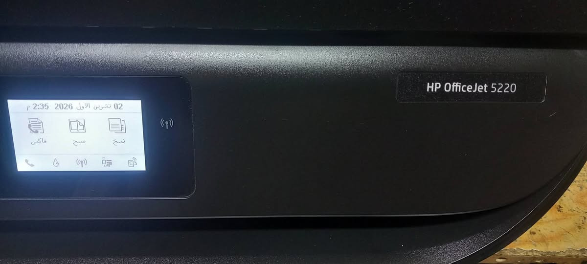 السلام عليكم 
طابعات مستعملة نظيفة5220 hp 
معلمة كافة المواصفات بالكارتون مستخدمة قليل جاهزة على الفحص كانون mf280 و mf 210  وجهاز سامسونج ابيض واسود باودر بدون كاردج 
متواجد *********** بغداد العبيدي  توصيل داخل بغداد فقط
