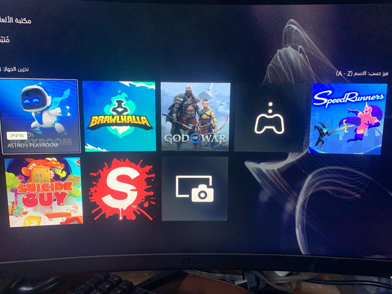 ps5 وارد اوروبي هولندا ما مفتوح لا صيانه ولا تنضيف ويا لعبه اله الحرب راغناروك وحستب بي هاي الالعاب يدات ٢ وشاحنتها وياها للتواصل  بيع مستعجل ***********بي مجال السعر