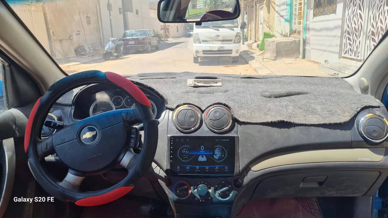 (مكلف بالنشر) 
سلام عليكم 
افيو مديل 2007 وارد امريكي باسم راعيه سياره مصبوغه عام للجماليه مكينه مسكر بالكارتون اخوان مكلف بالنشر ..... سعر 35 وبيه مجال اتصل وبخدمتك ***********

نص مكتوب في الصور:
- Galaxy S20 FE