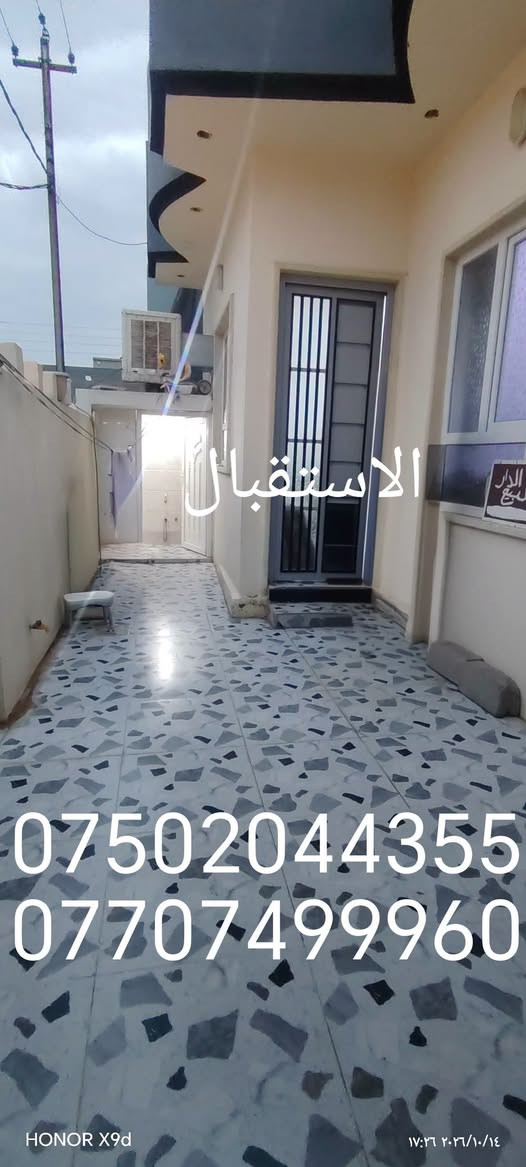 الموصل حي الانتصار • ١٠٠م • سند طابو