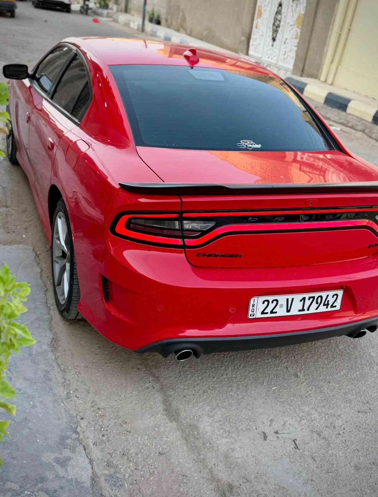 جارجر • ٢٠٢٣ • رقم اربيل