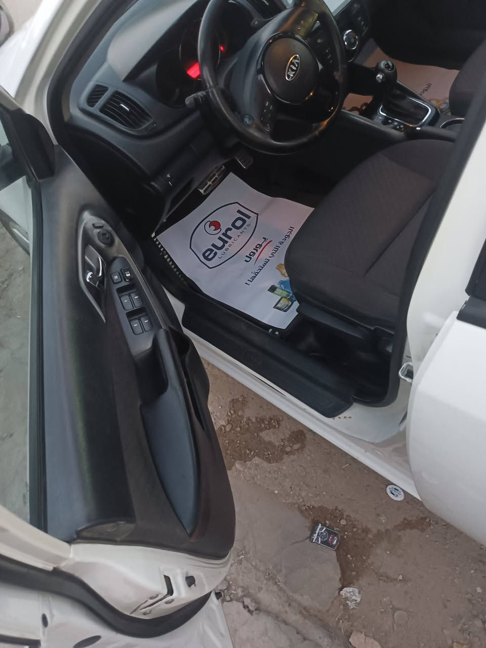 سراتو خليجي ٢٠١٣ فول عدا لسلايد كير محرك تبريد صدر كهرباء مابيها نقص بيها باب مبدل بلاد وباب صبغ بدون داخل ونص جاملغ 
مكان بغداد العامرية
***********
95 ورقه وبيها مجال
