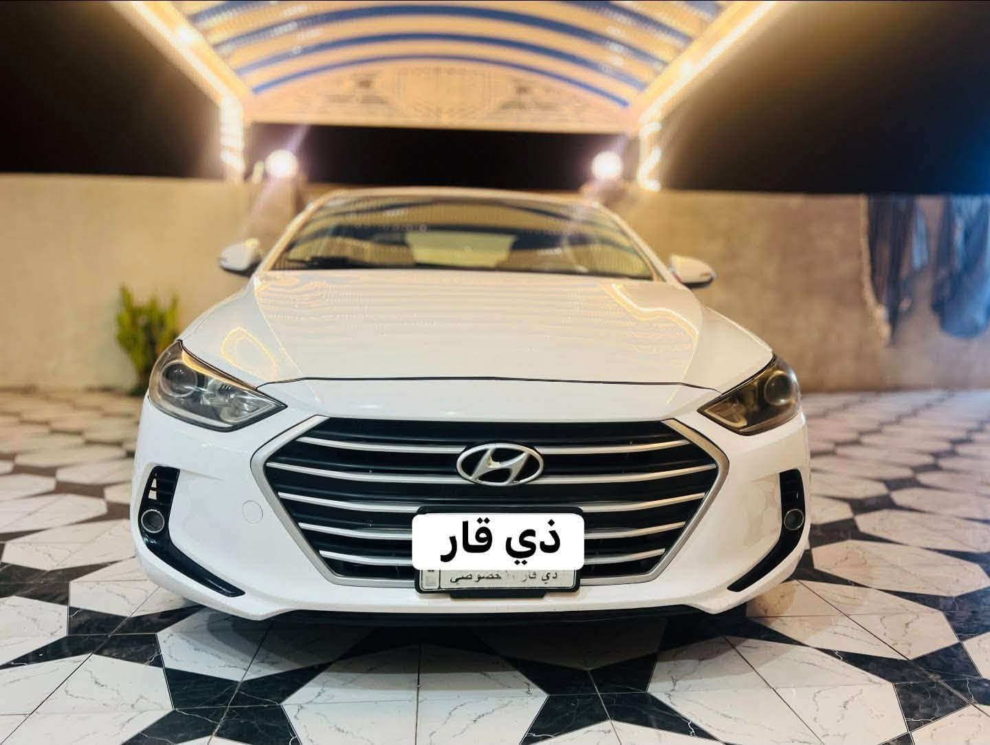 السلام عليكم
النترا ٢٠١٦ خليجي 

رقم ذي قار تحويل مباشر 

مكينه ٢٠٠٠ دوش 

سنويه لل٢٩

تبريد قطعتين تحكم ستيرن 

فول عدا الفتحه 

مكينه وگير وحداده وتايرات ١٠٠٪؜

بيها بابين جهه اليمني صبغ اثر شخط

السعر ١١٨ وبيها مجال بسيط

العنوان ناصريه قضاء الشطره 

***********

نص مكتوب في الصور:
- ذي قار