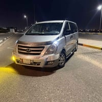 ستاركس • ٢٠١٠ • كير عادي