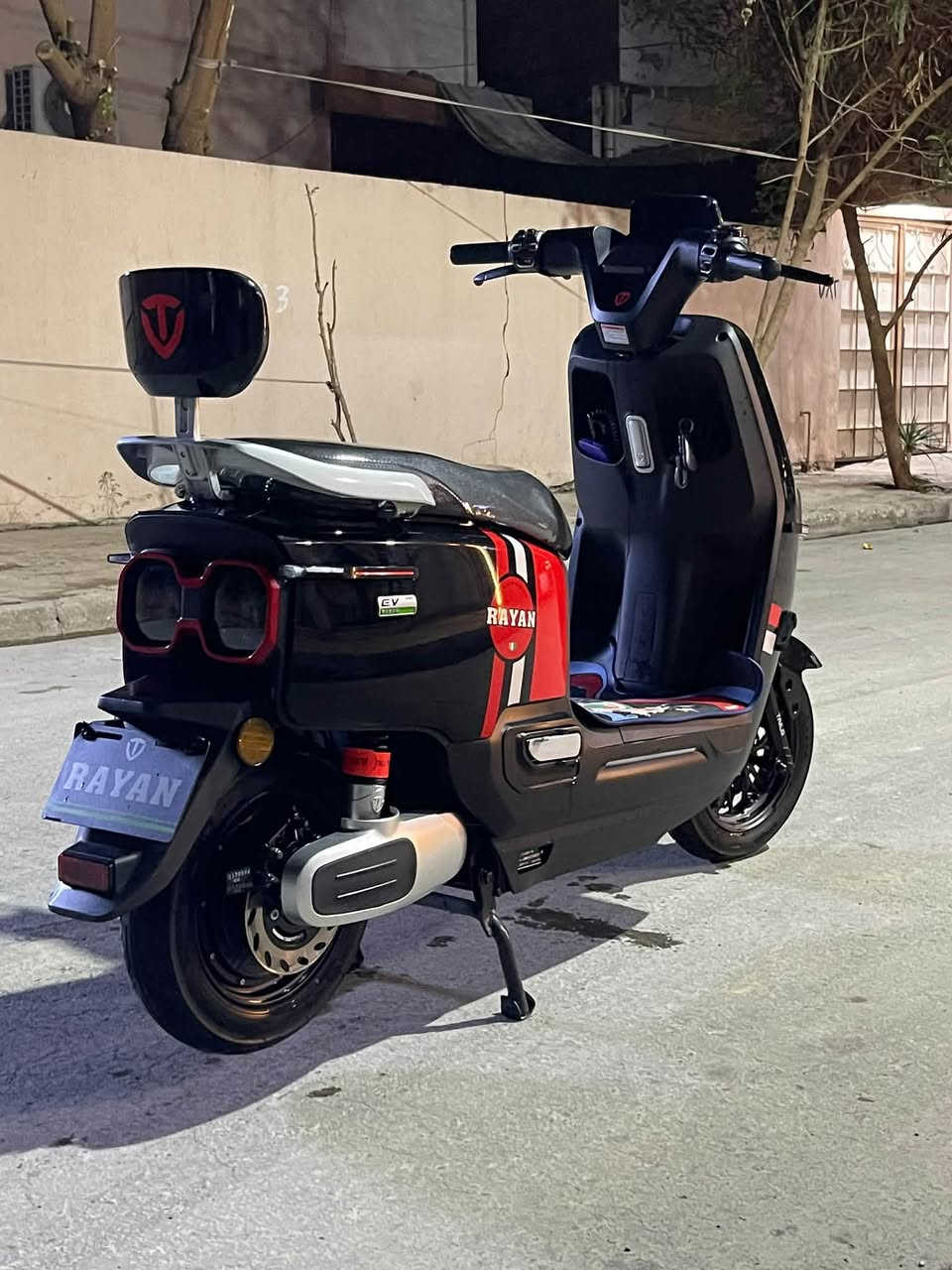 ريان ابو عيون • شرط • ٢٠٢٥