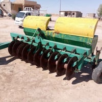 دسك ١٠ • نظيف فول • الموصل ناحية الشورى