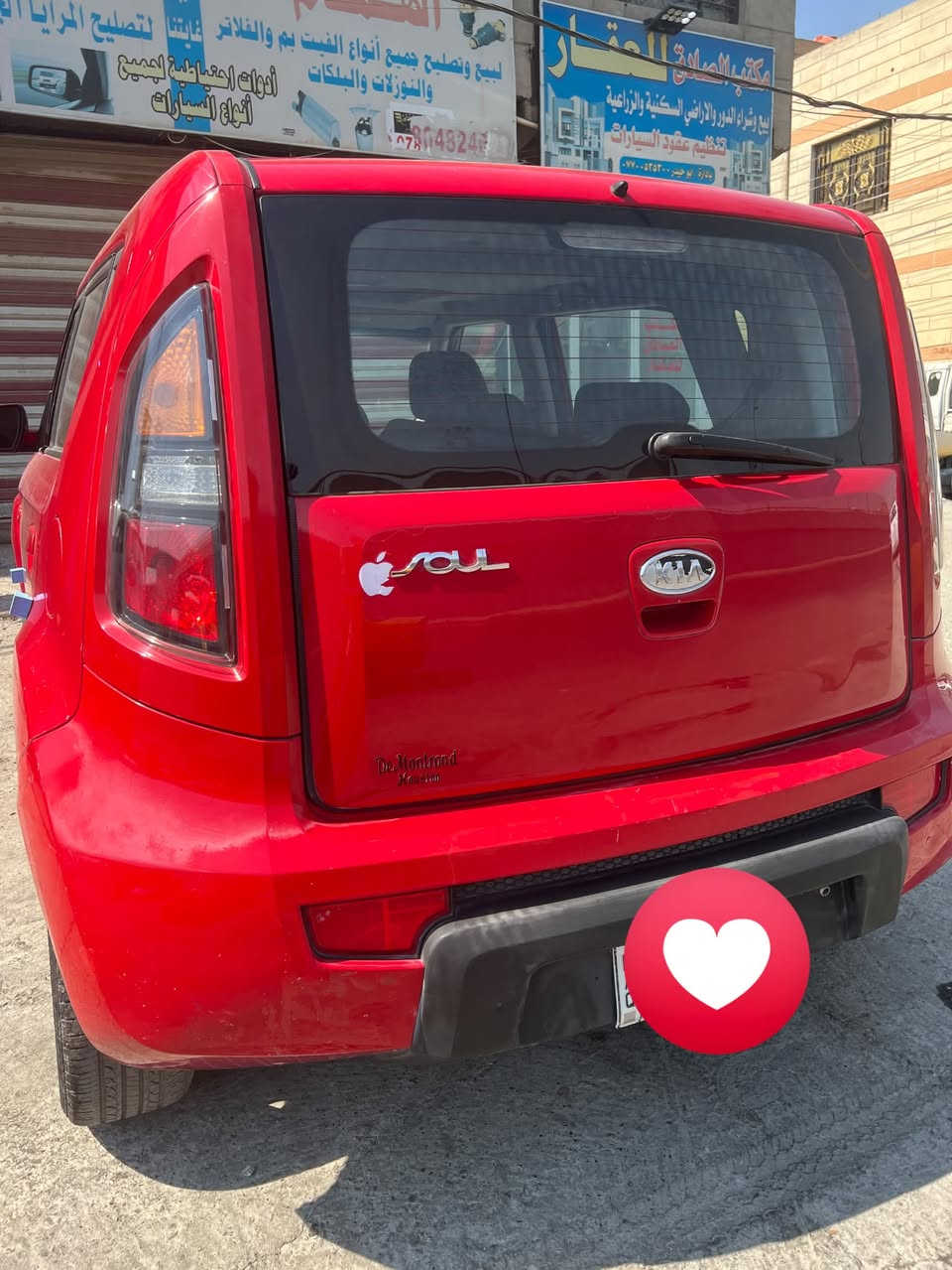 🚗 كيا صول (Kia Soul) موديل 2010 - وارد أمريكي
المحرك: دوش 2000 (2.0L DOHC) – محرك قوي وبحالة جيدة جداً.
 الحادث الأصلي (بنيد وجاملغ).
 السيارة مصبوغة حزام لتناسق اللون.
 يوجد بعض الجراد (تكلّح/تأثر من الشمس) في بعض الأجزاء الخارجية للامانة. 
الرقم بغداد سنوية باسمي التحويل مباشر
 تبريد شغال. نقصه غاز
 كير ومحرك بشرط الفحص.
الحدادية 90‎%‎
ماشية 83 الف
 داخلية السيارة نظيفة.
 المكان: بغداد - [بغداد البلديات مضمار العابد ]
 السعر: [سعرها 70 وبيها مجال قلليل حگ الجية]
📞 للتواصل والاستفسار: [***********]
