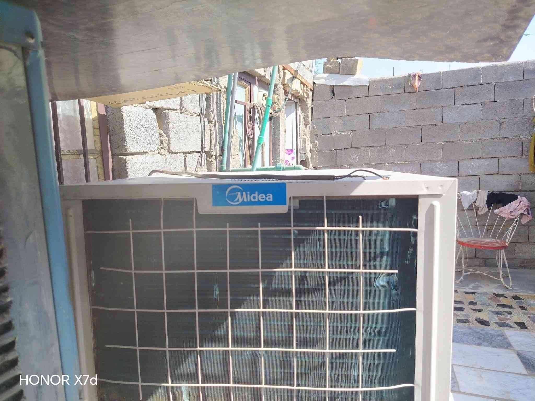 أغراض بيت • نضيفه • الحريه