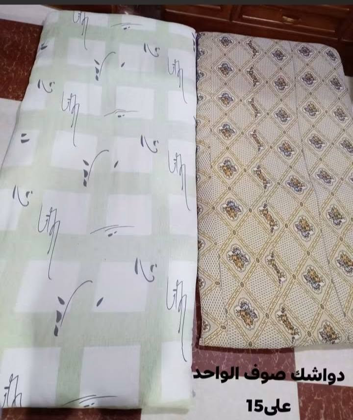 بيع مستعجل وبي مجال
***********
***********

