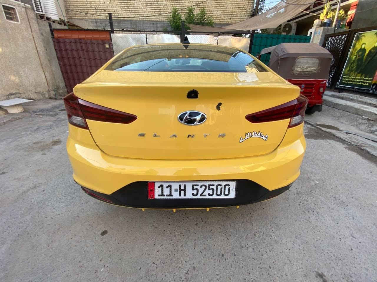 السلام عليكم النترا موديل 2019 كير اي تي محرك دوش منظومه غاز شغاله ماشيا 99 مصفره هيئه وغرامات وهزه رقم انكليزي صور الحادث وسونار بل منشور مكاني بغداد الشعب بيها تعديل بشاصي بسيط السعر 112 
واتساب ***********

نص مكتوب في الصور:
- 2019 - IAA 000-26173604 - 10/04/2019 - IAA 000-26173604 - 10/04/2019 - IAA 000-26173604 - 10/04/2019 - IAA BidFax.info
- 2019 - IAA 000-26173604 - 10/04/2019 - IAA 000-26173604 - 10/04/2019 - IAA 000-26173604 - 10/04/2019 - IAA 000-26173604 - 10/04/2019 - IAA BidFax.info