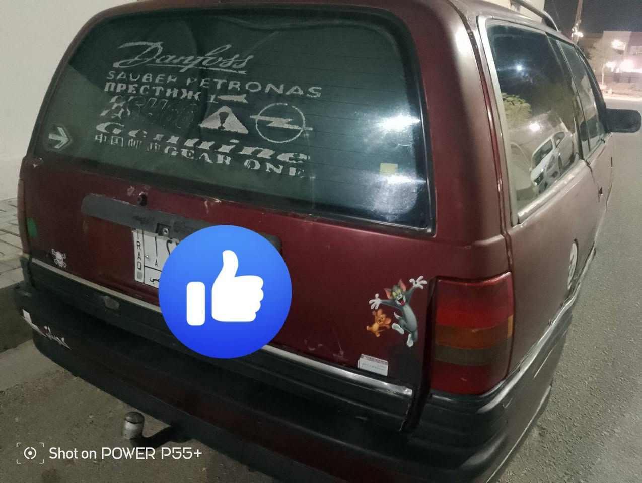 للبيع اوبل اوميكا رقم نجف مديل 92 محرك وكير مكفوله 2000 كهربائيات كلها شغاله شاشه العنوان النجف الاشرف السعر 16 /***********
