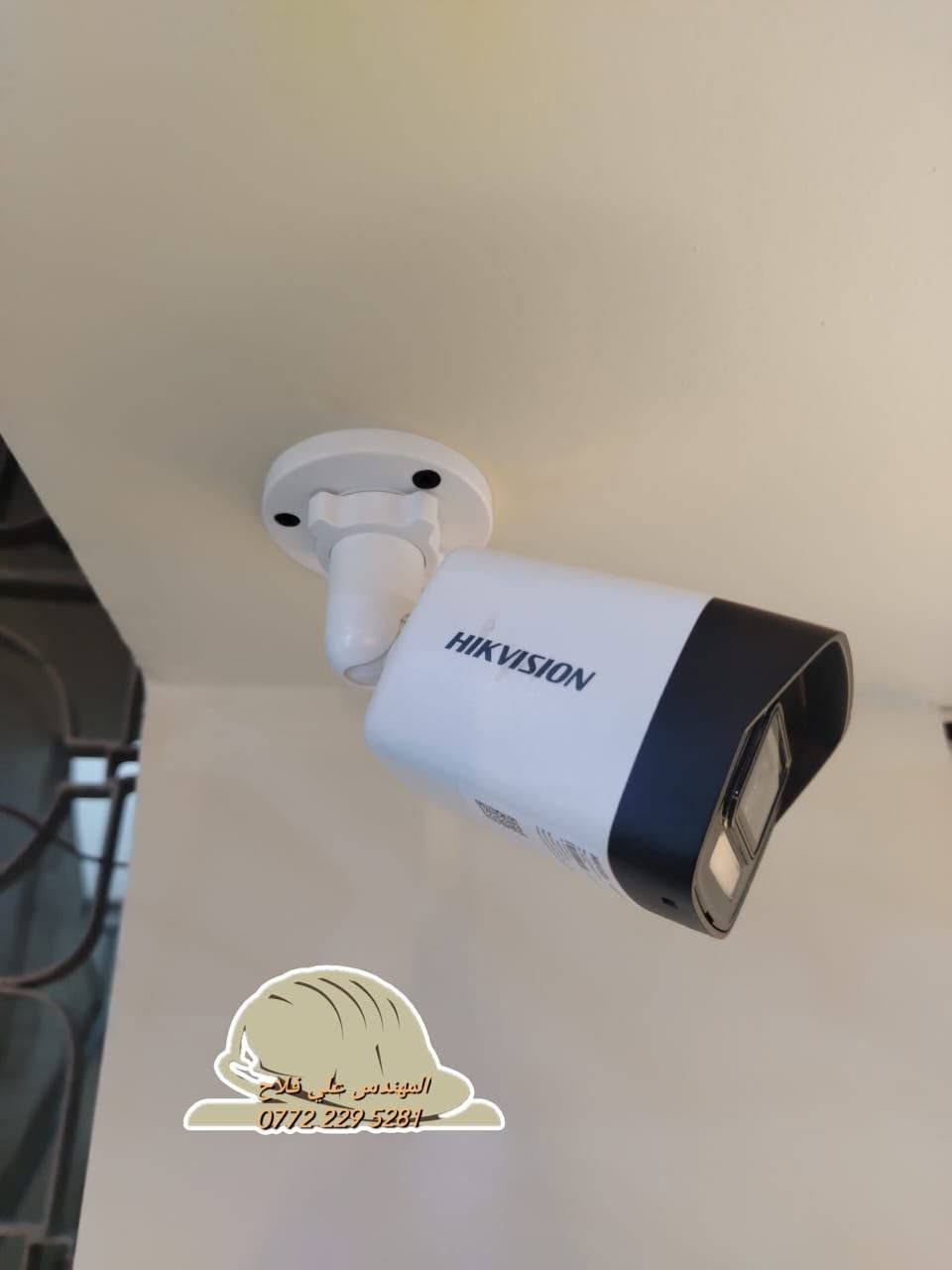 تم بعون الله تنصيب 8كاميرات ip hikvision
Nvr 8ch 4k
4-كاميرا hikvision 8m داخلي 
2- كاميرا hikvision 4m خارجي
2 - كاميرا 4m hikvision خارجي
هارد 8 تيرا
Switch poe 8 port hikvision 
كيبل 305 m نحاس
فيش blue stom
  مستعدين لتجهيز وتنصيب 
كافة المواقع( منازل _ محلات _ شركات )
تجهيز وتنصيب لكافة انواع كاميرات المراقبة

  🔸متوفرة جميع انواع الكاميرات الوكالات 
🔸العمل في جميع مناطق بغداد ( كرخ - رصافة )
🔸كشف للموقع مجاني 

للاستفسار مراسلة الصفحة أو الاتصال *********** مهندس علي فلاح

نص مكتوب في الصور:
- المهندس علي فلاح ***********
- المهندس علي فلاح ***********
- المهندس علي فلاح
- ***********
- ***********