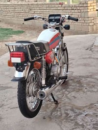 اسكنر • اوراق • كفالة عامة