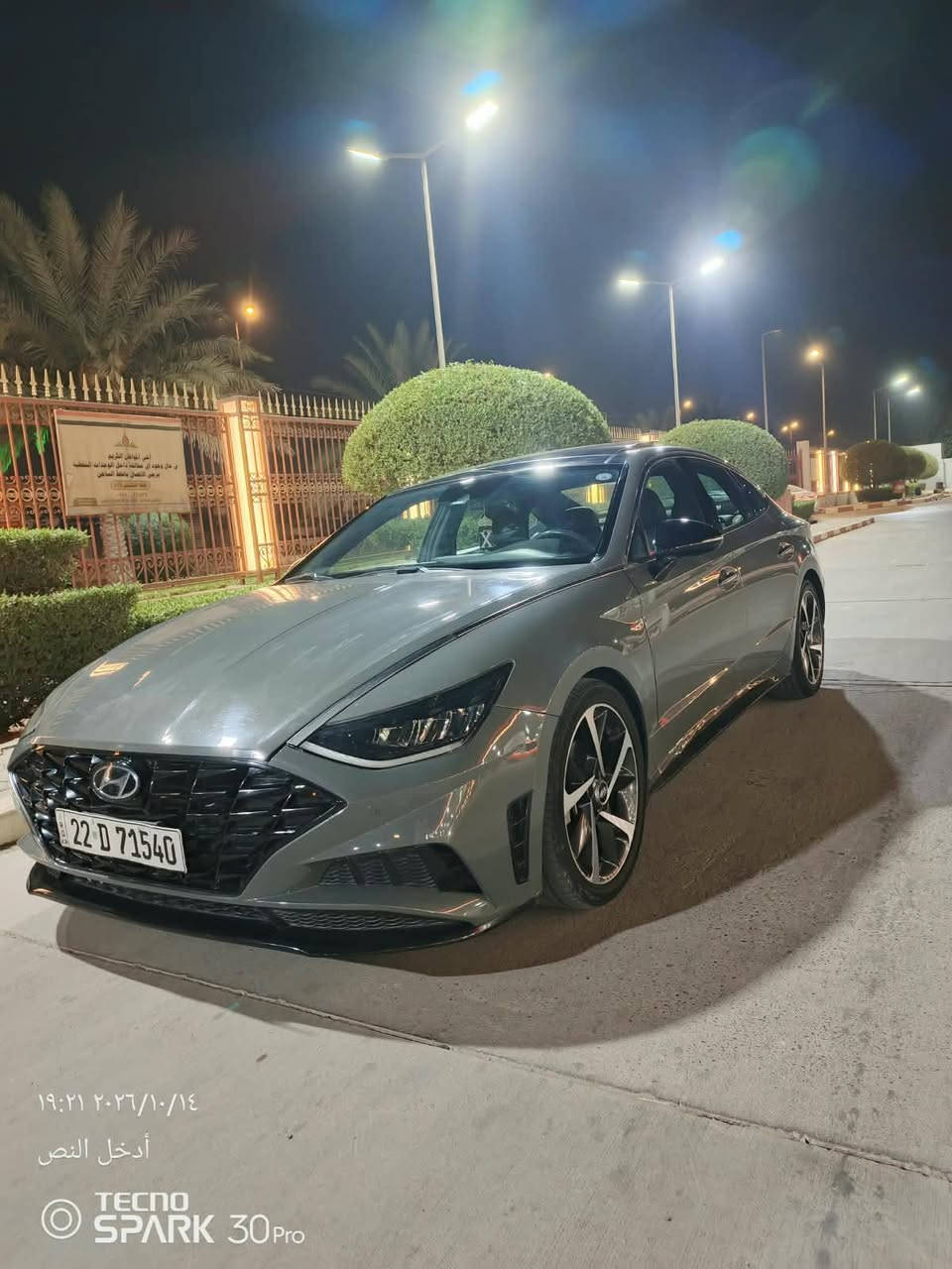 فول تيربو • ٢٠٢٢ • ضرر خفيف
