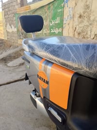 موديل 2025 • سرعة 63 • مثبت سرعة