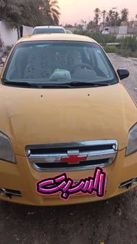 افيو موديل ٢٠١٠ مصفر هيئه وغرامات كير وكينه خير من الله تبريد شغال رقم...