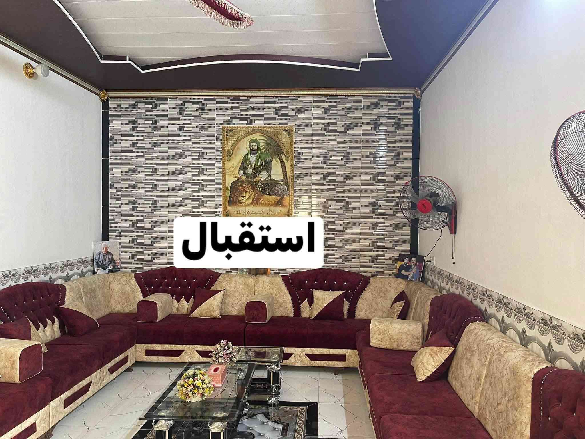 الحله التاجيه • ٢٠٠م • طابو صرف