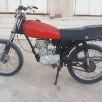 نامه • بدون وراق • مكينة ناعمه