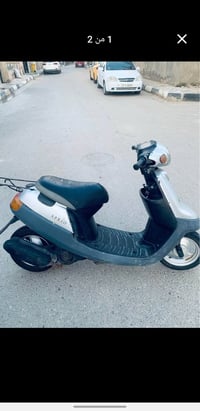 لايت شغال • يشتغل هندل • ناصرية