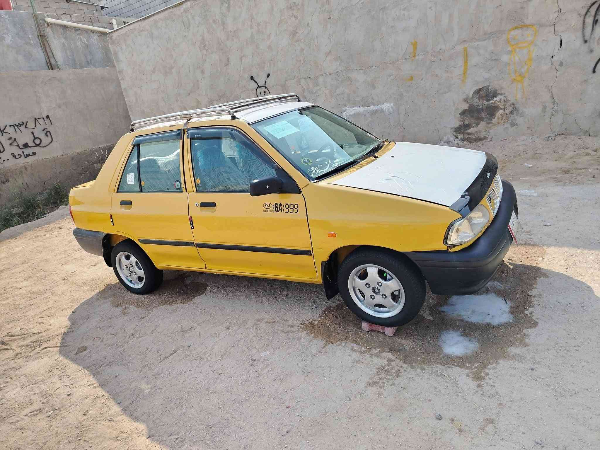 سايبا • ٢٠١٥ • كرمه علي