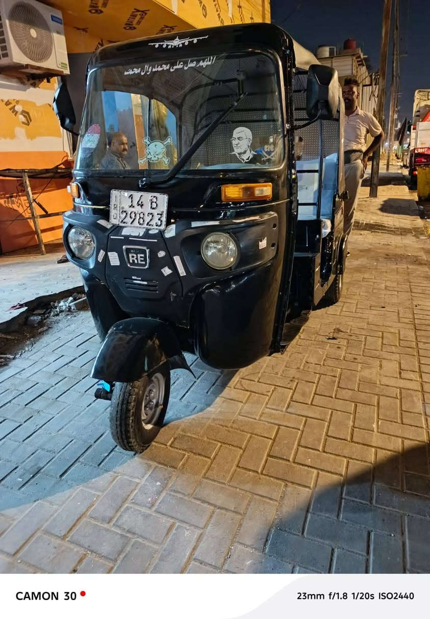 تكتك ٢٠٢٠
السعر ٦٢٥٠
جاهزه مجهزه
لا تسلني شبيها ما بيها
لان جاهز وكلشي كا بيها
للتواصل ***********
البصرة الجمعيات مجاور شركة محمد كاطع للمواد الاحتياطية التكتك
